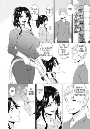 Image 9154126