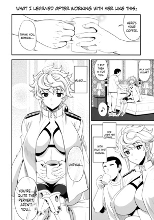 Kumo no Hatate ni | Like a Fluttering Cloud - Page 19