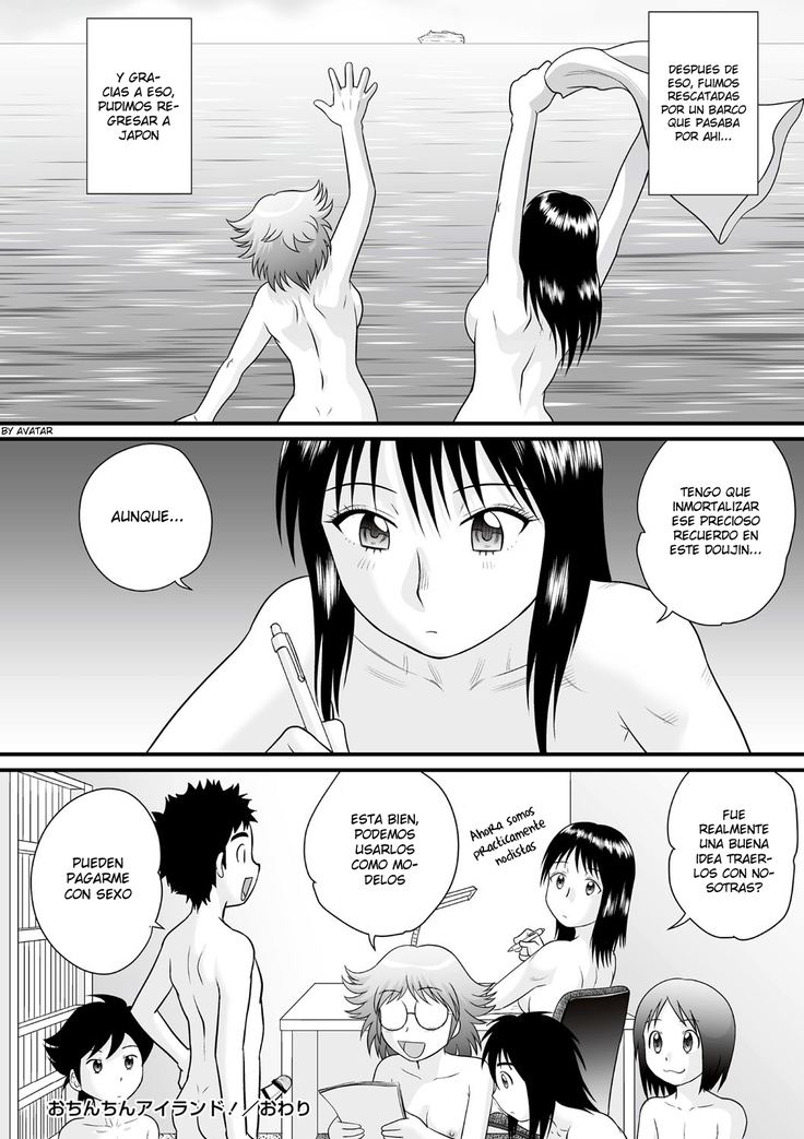 Ochinchin Island!