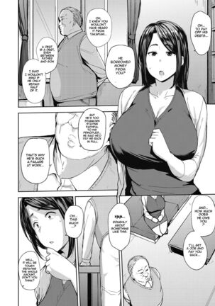 Otto no Tame ni Dakaremasu | Embraced for her Husband's Sake 1-2 - Page 6