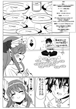 Micchaku!! Chaldea Cosplay Sex 24-ji!!! ~Mesubuta Yariou Fusai Choukyou Kaihatsu Hen~ - Page 29