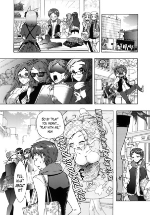 Sanshimai no Omocha - The Slave of Three Sisters Ch. 1-5 Page #68