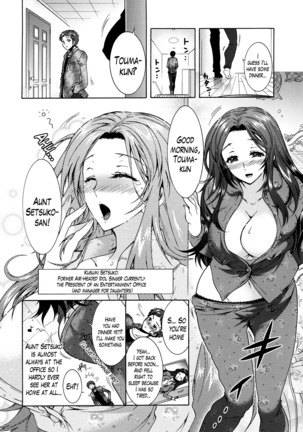 Sanshimai no Omocha - The Slave of Three Sisters Ch. 1-5 Page #50