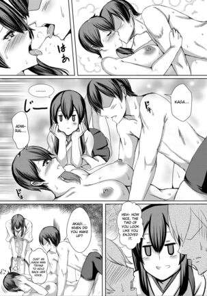 Seisai Kuubo no Shinkon 3 | The Newly-wed Carriers 3 Page #15