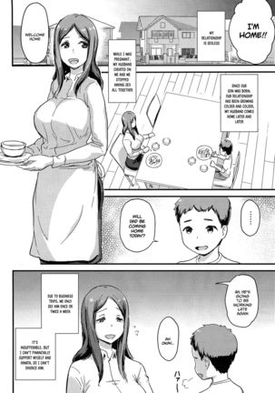 Yuuin Sexless Furin Site o Riyoushita Hitozuma no Matsuro - Page 8