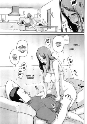 Yuuin Sexless Furin Site o Riyoushita Hitozuma no Matsuro - Page 3