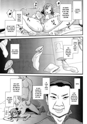 Yuuin Sexless Furin Site o Riyoushita Hitozuma no Matsuro - Page 9