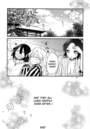 Mitsuri-chan's Futanari Incident - Page 24