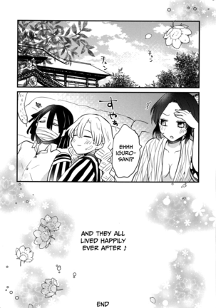 Mitsuri-chan's Futanari Incident Page #24