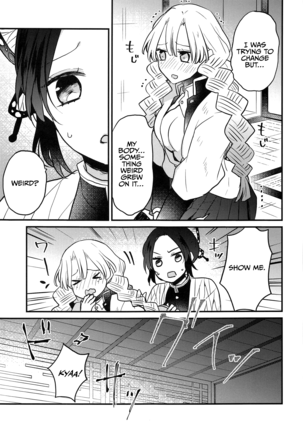 Mitsuri-chan's Futanari Incident - Page 6