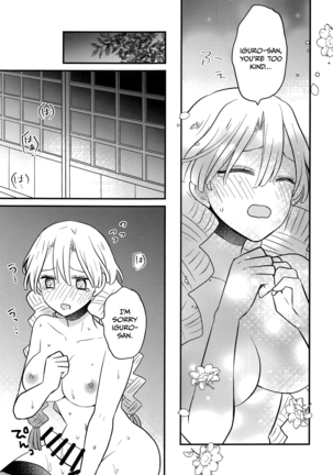 Mitsuri-chan's Futanari Incident - Page 20