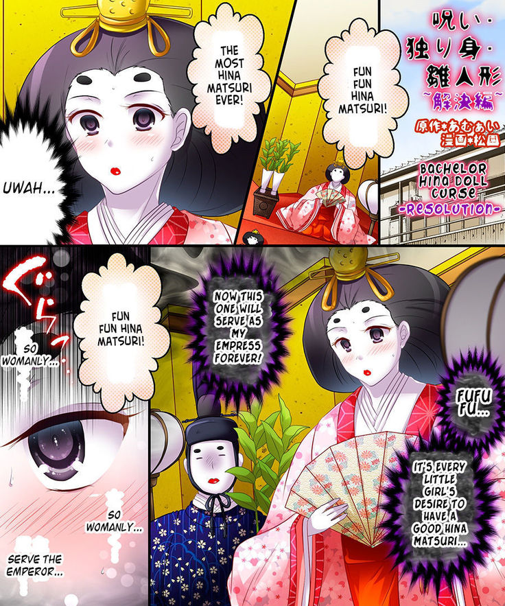 Noroi Hitorimi Hinaningyou | Bachelor Hina Doll Curse