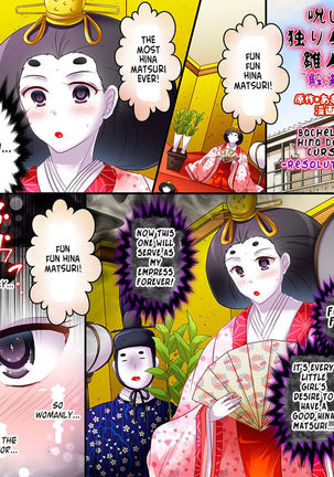 Noroi Hitorimi Hinaningyou | Bachelor Hina Doll Curse - Page 10