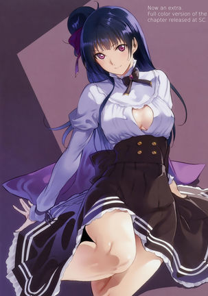 THE BOOK OF KANAN Page #19