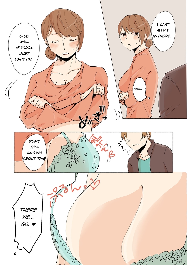 Yuujin no Dekapai Hahaoya o Netori