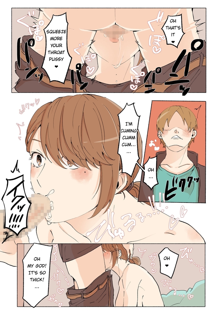 Yuujin no Dekapai Hahaoya o Netori