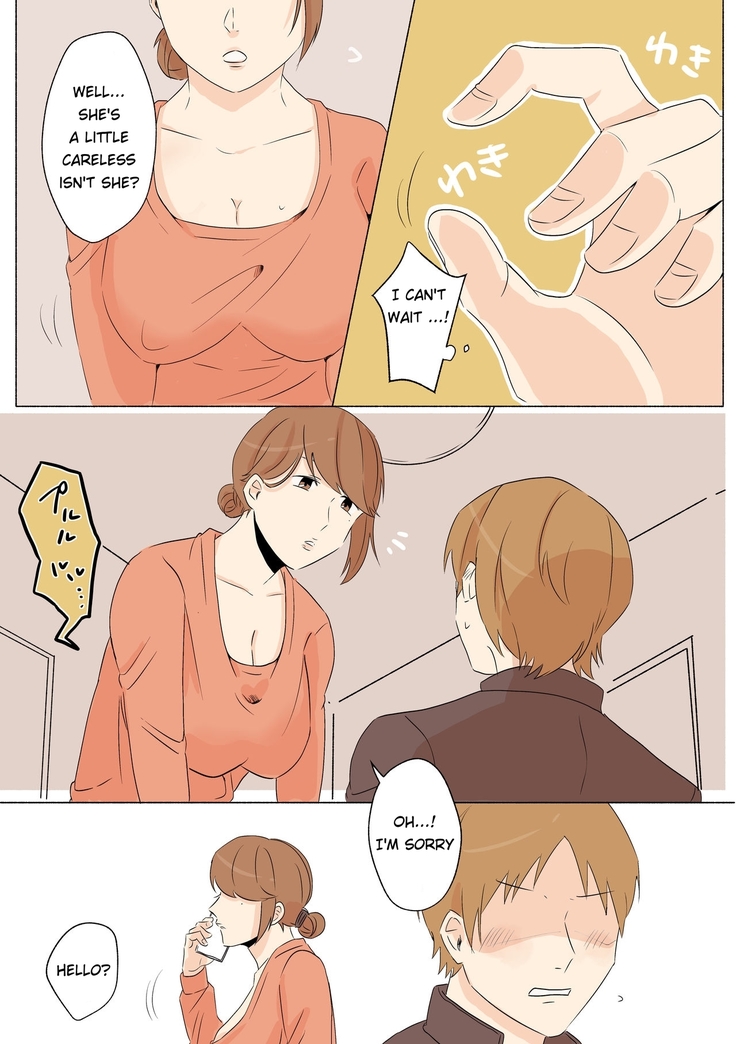 Yuujin no Dekapai Hahaoya o Netori