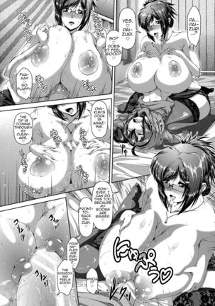 Himitsu no Himitsu Page #14