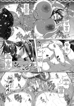 Himitsu no Himitsu Page #32