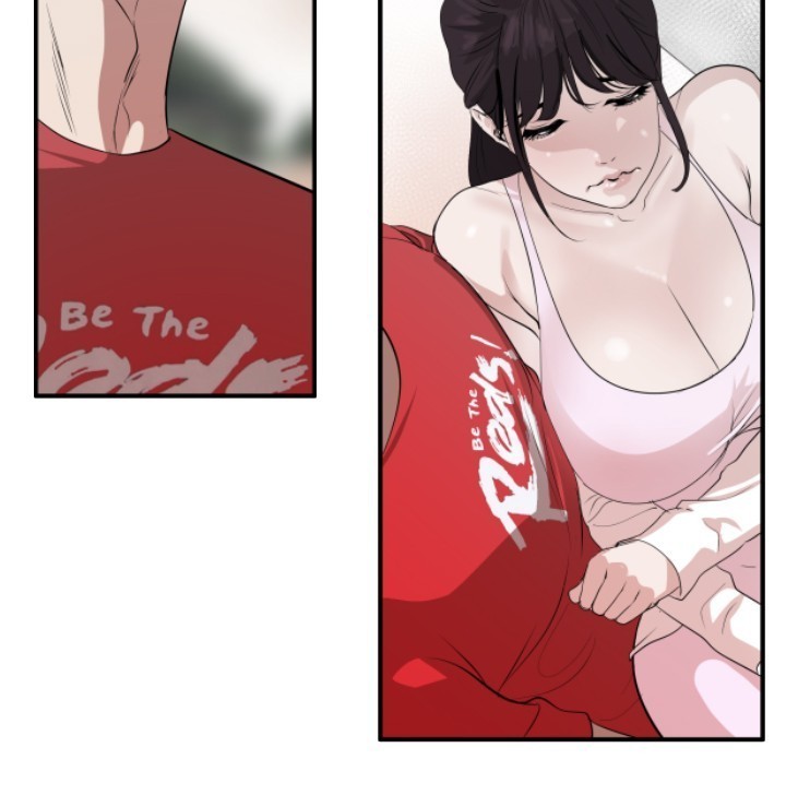 Desire King 欲求王 Ch.41~49