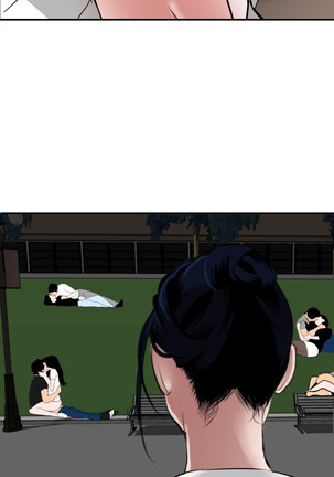 Desire King 欲求王 Ch.41~49 Page #200