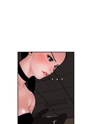 Desire King 欲求王 Ch.41~49 Page #66