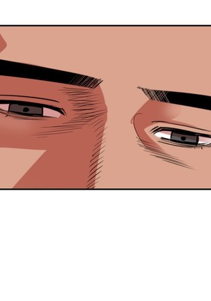 Desire King 欲求王 Ch.41~49 Page #205