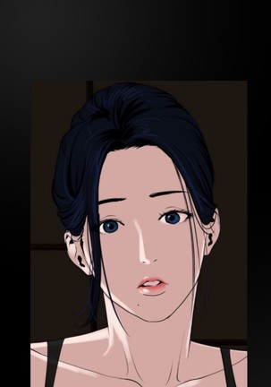 Desire King 欲求王 Ch.41~49 Page #141