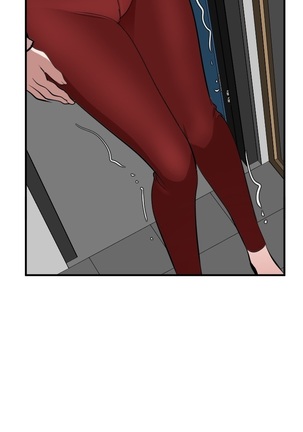 Desire King 欲求王 Ch.41~49 Page #223