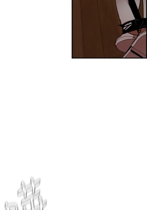Desire King 欲求王 Ch.41~49 Page #61