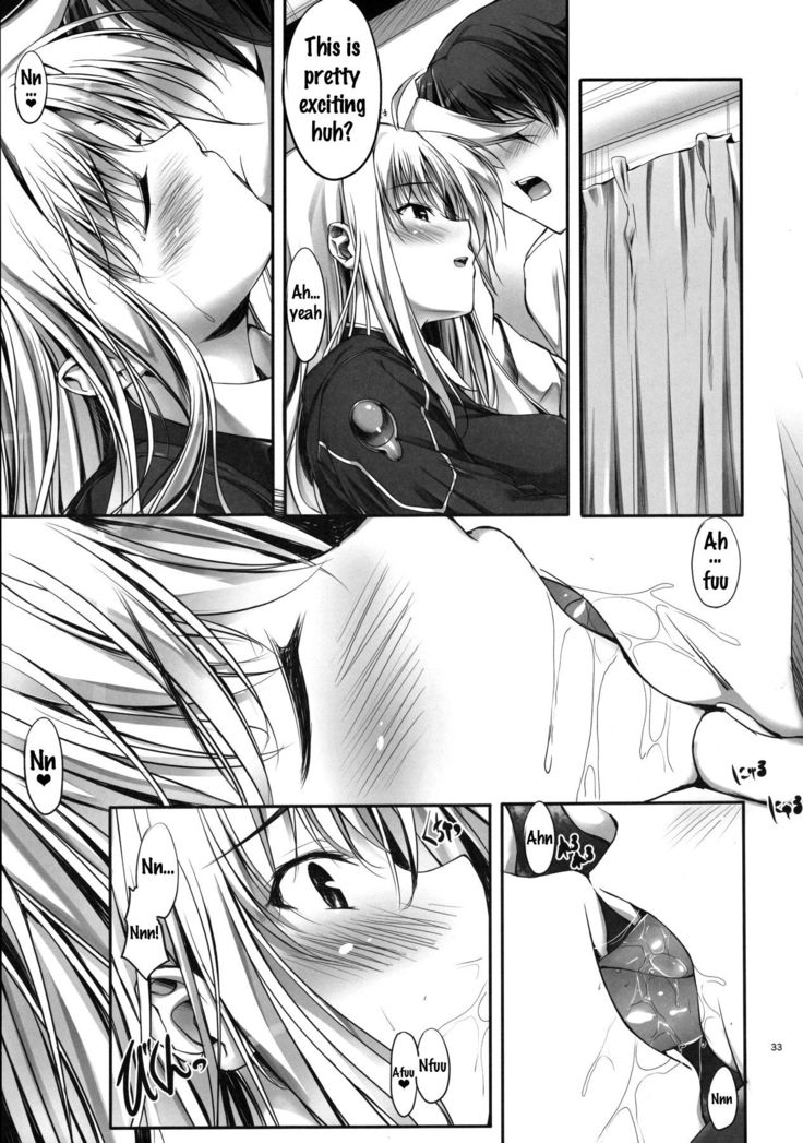 Home Sweet Home ~Fate Hen~    {doujins.com}