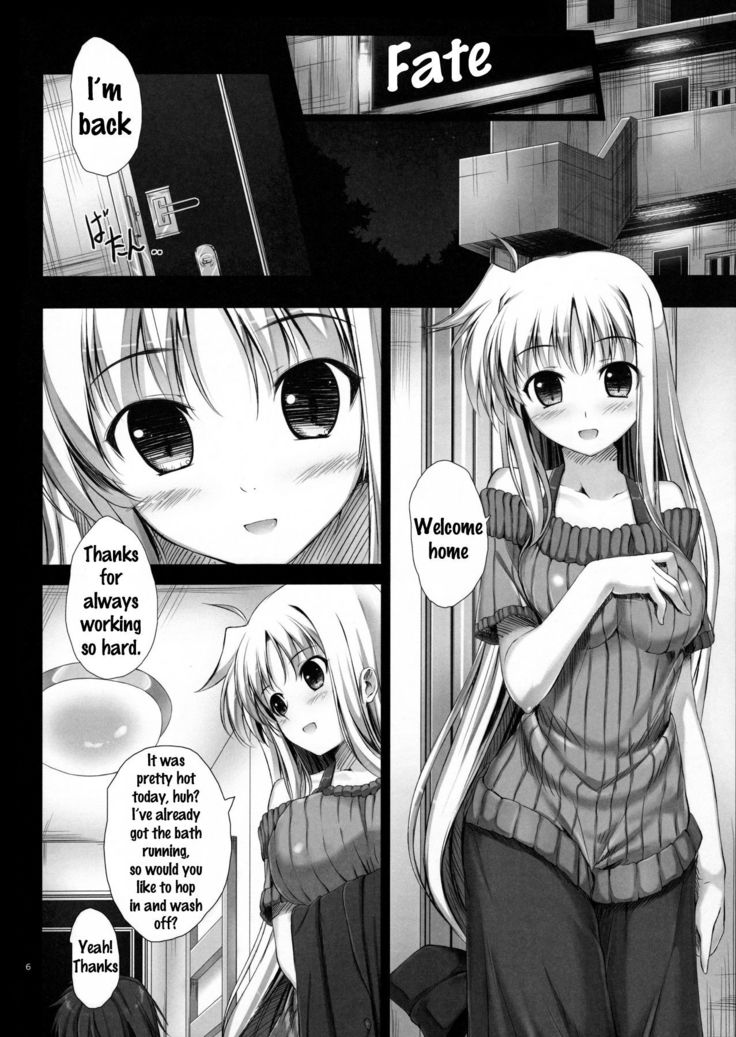 Home Sweet Home ~Fate Hen~    {doujins.com}