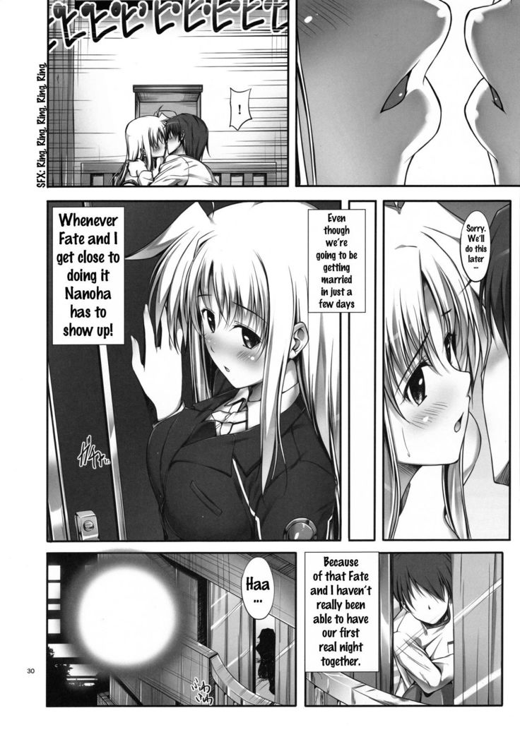 Home Sweet Home ~Fate Hen~    {doujins.com}