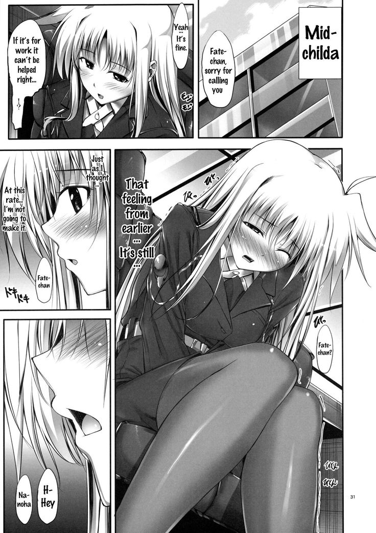 Home Sweet Home ~Fate Hen~    {doujins.com}