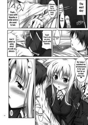 Home Sweet Home ~Fate Hen~    {doujins.com} Page #29