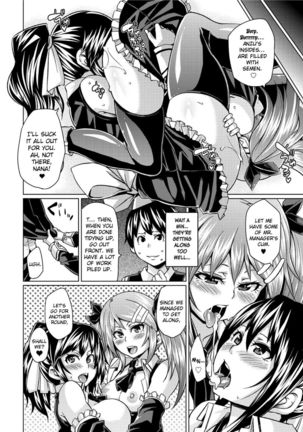 Close Enough Relationship to Fight Page #16