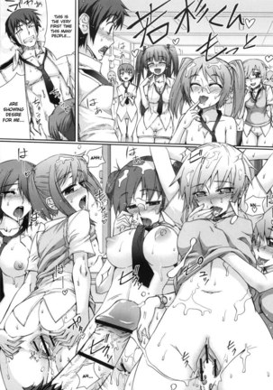 The Pollinic Girls Attack Vol2 - Ch14