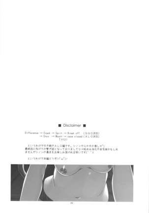 Image 4970913