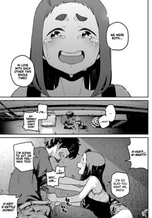 Nee kana~, Kouiu Koto. | That Would Never Happen, Right? Page #10