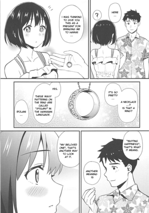 Kako-san to Minami no Shima de Rendezvous - Page 22