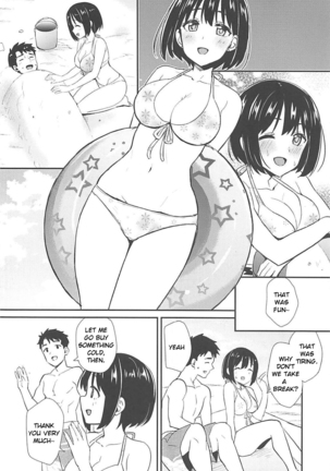 Kako-san to Minami no Shima de Rendezvous - Page 5