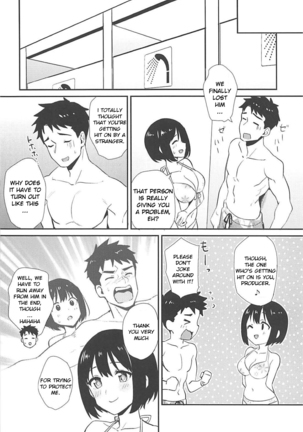 Kako-san to Minami no Shima de Rendezvous - Page 7