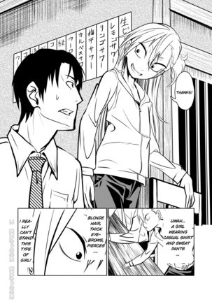 Kinpatsu Yancha-kei Kanojo to no Kurashikata "Saenai Seinen ga Junjou Yankee to Deatta Sono Hi ni Sex & Kekkon Shichau Ohanashi" - Page 5