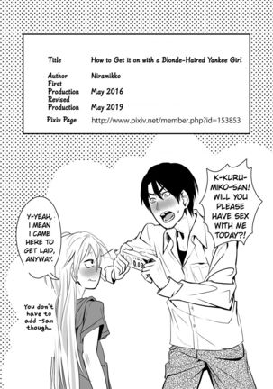 Kinpatsu Yancha-kei Kanojo to no Kurashikata "Saenai Seinen ga Junjou Yankee to Deatta Sono Hi ni Sex & Kekkon Shichau Ohanashi" - Page 31