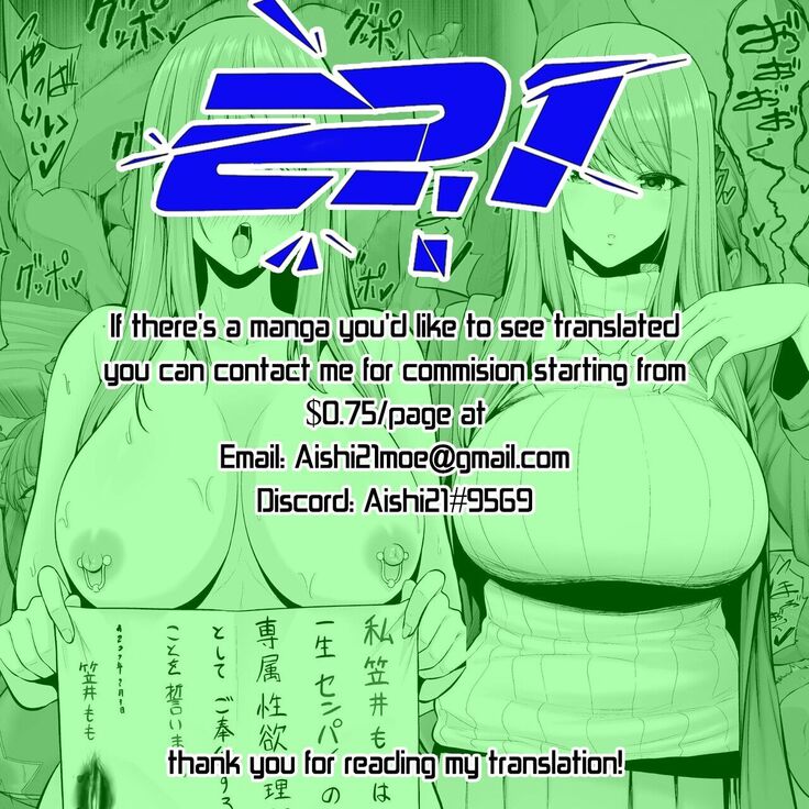 Sequel of Sequel of sequel of My Older Cheerleader Girlfriend is Being Cuckolded by Senior's Big Dick | Zoku Zoku Zoku Toshiue Cheerleader no Kanojo o Senpai no Dekachin ni Netorareru