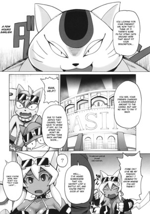 C87)  Nekoneko Fight Nisarame Page #4