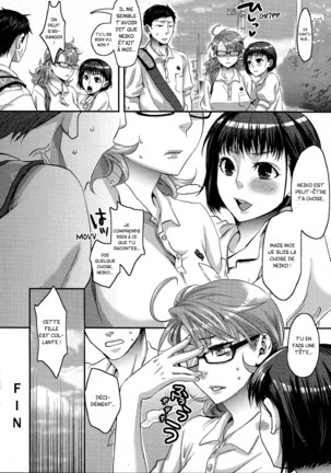 Aisare Shouwaru Love Bitch -My Lovely Bitch ♡- - Page 81