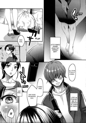 Aisare Shouwaru Love Bitch -My Lovely Bitch ♡- Page #84