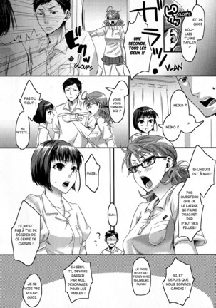 Aisare Shouwaru Love Bitch -My Lovely Bitch ♡- - Page 57