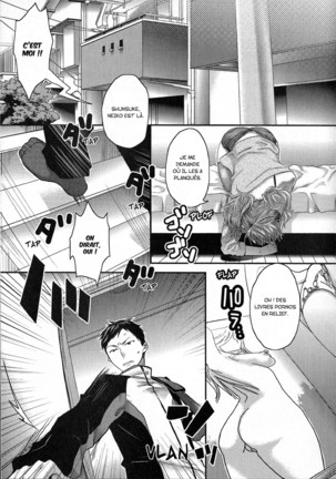 Aisare Shouwaru Love Bitch -My Lovely Bitch ♡- - Page 6